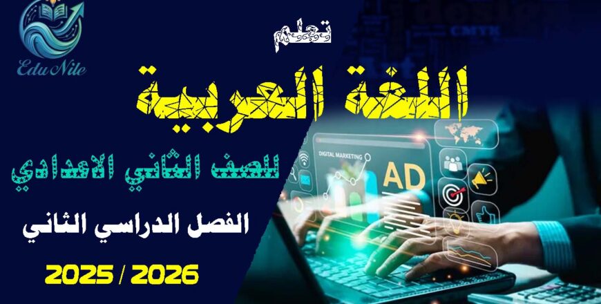 عربي copy.jpg